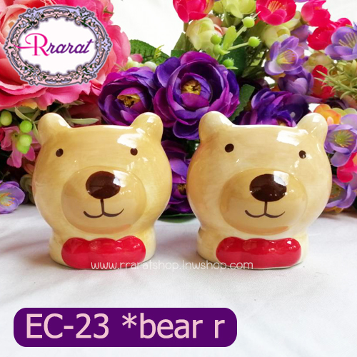 EC-23 *bear r