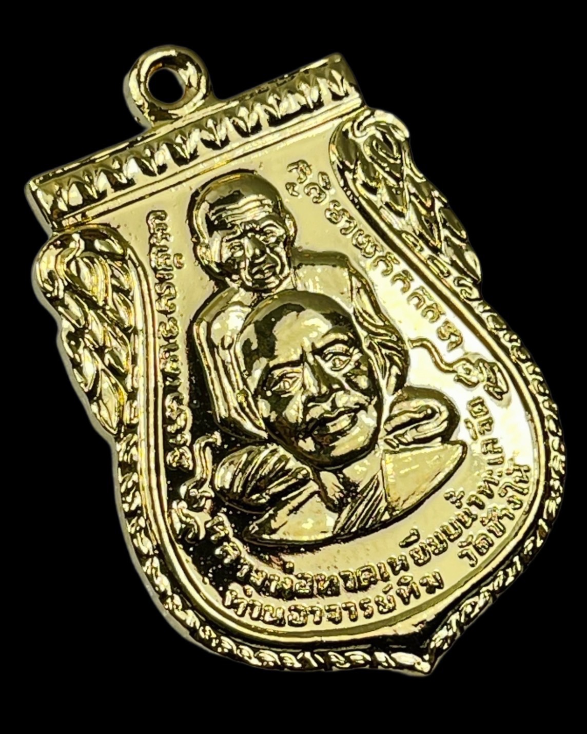 เหรียญพุฒซ้อนหลวงพ่อทวด รุ่นแซยิด93 อาจารย์ทอง วัดสำเภาเชย ปี 2553 เนื้ออัลปาก้าผิวเปียกทอง หมายเลข 3380 (ตอกโค๊ด เสาร์ ๕)