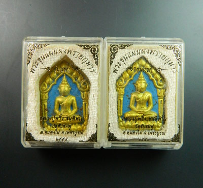 *2 องค์* พระขุนแผนผงพรายกุมาร(รุ่นแรก) หลวงปู่พริ้ง ขันติพโล วัดซับชมพู่ จ.เพชรบูรณ์ เนื้อน้ำเงินดวงจิตวารี(ทาทอง) ปี2558