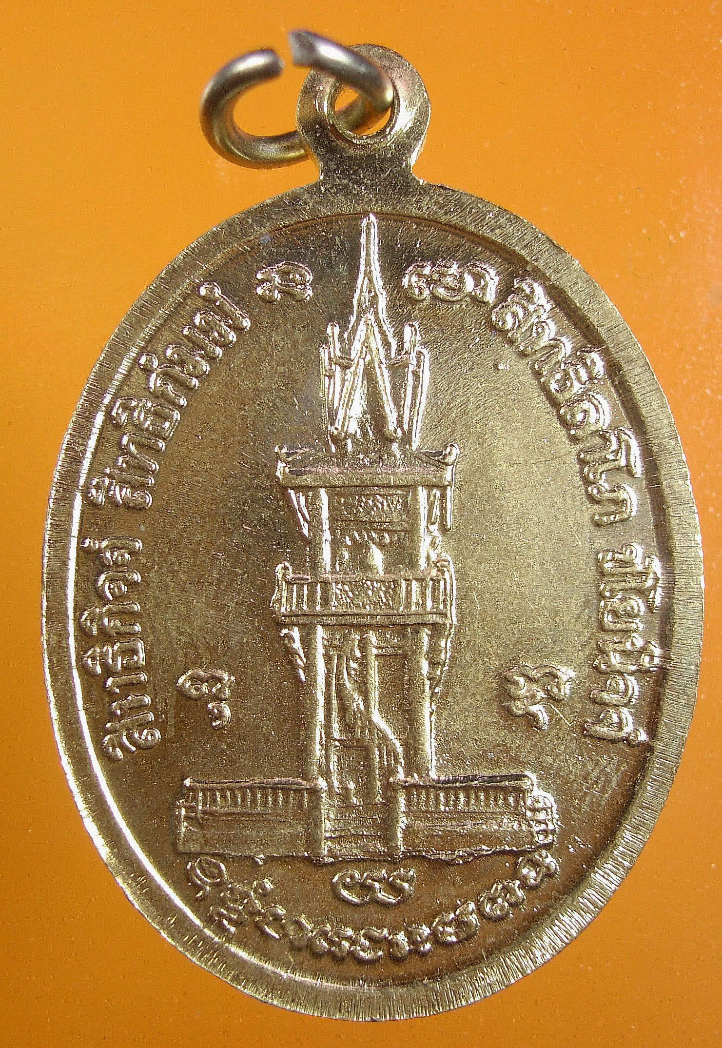 หลวงพ่อเดิม วัดหนองโพ ตาตลี นครสวรรค์