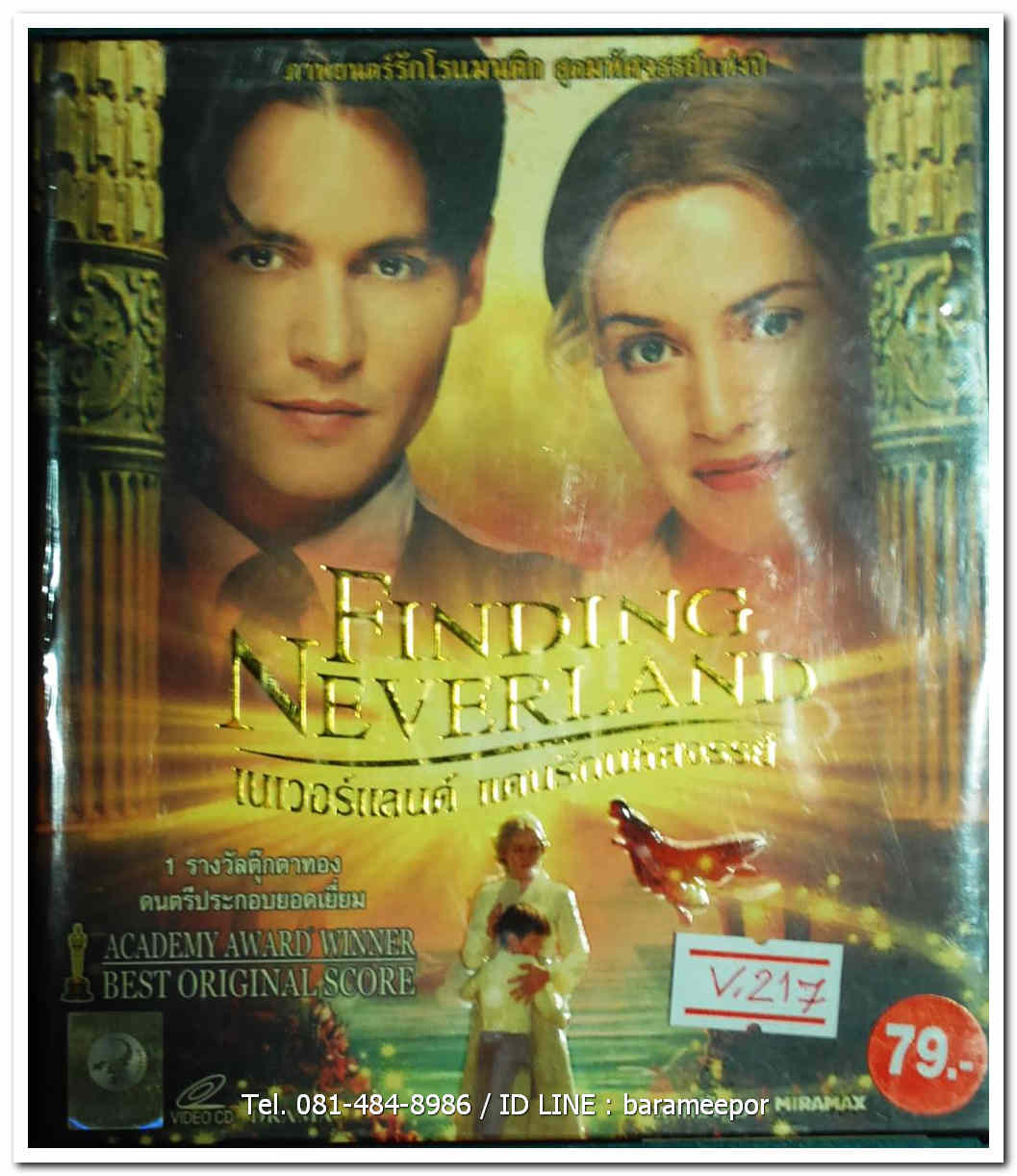 Finding Neverland เนเวอร์แลนด์ แดนรักมหัศจรรย์ ปกสวย/แผ่นสภาพสวย