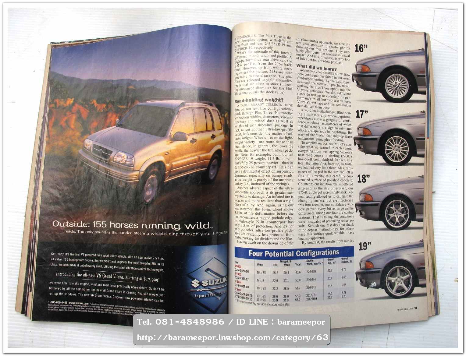 หนังสือนิตยสารรถยนต์ ไทย-เทศ มีหลายหัว หลายราคา