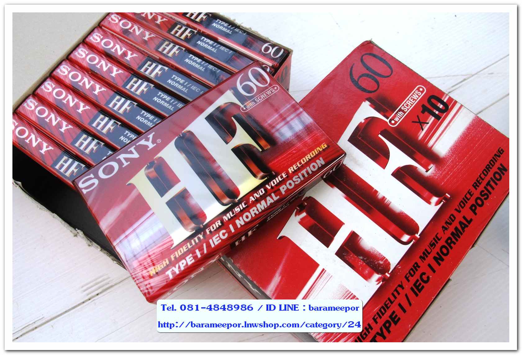 เทปคาสเซ็ทเปล่า Sony HF-60