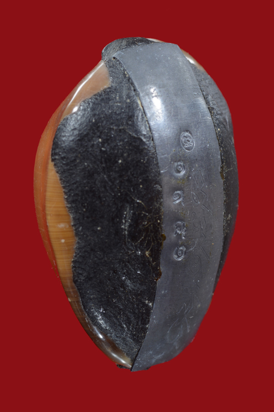 เบี้ยแก้ ที่ระลึกครบวาระ 200 ปั วัดละหารไร่ จ.ระยอง