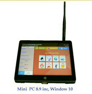 PG - Top Up ส่งฟรีทั่วประเทศ