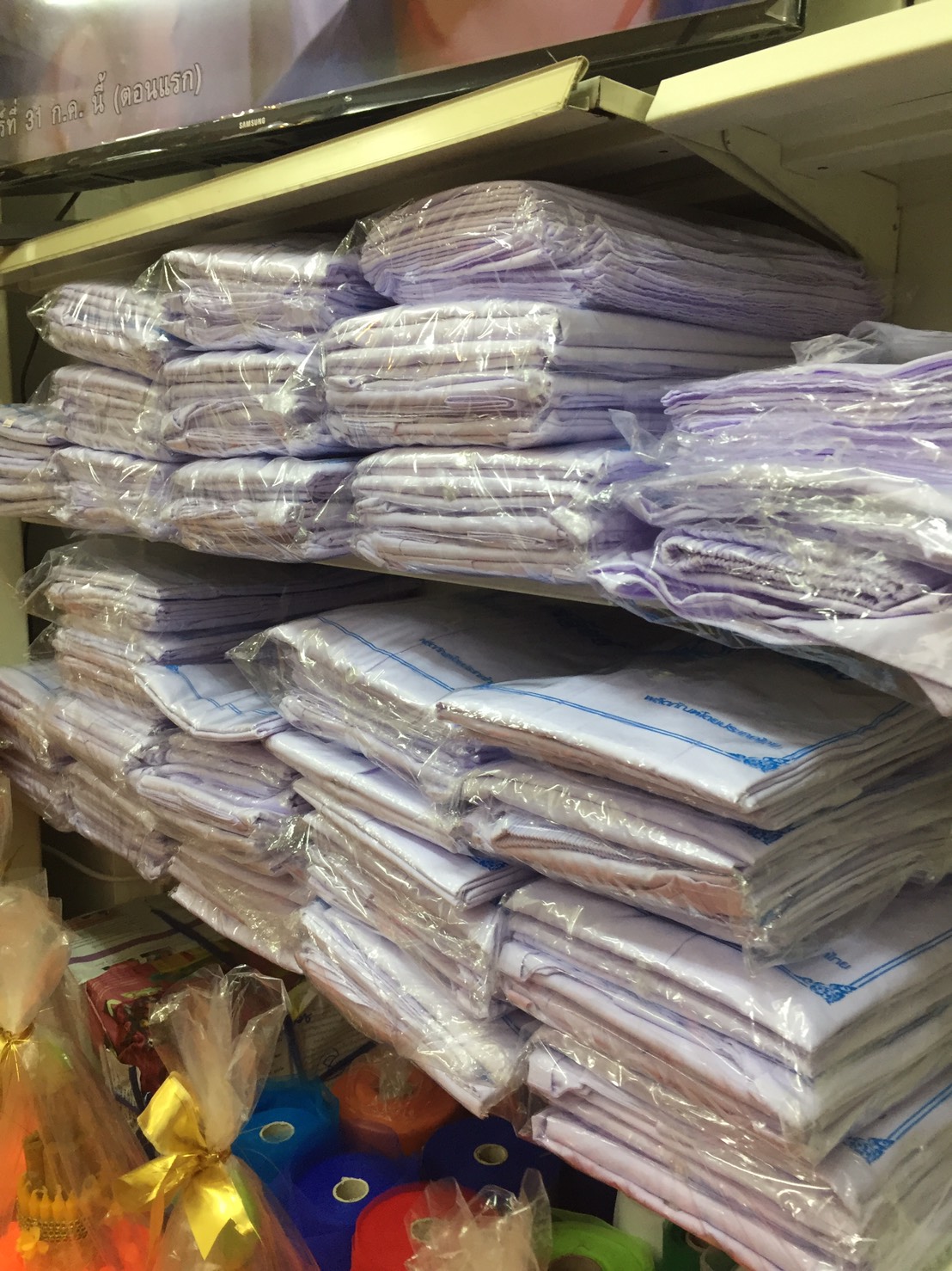 ชุดขาวปฏิบัติธรรม (เสื้อแขนสั้น+กางเกง)