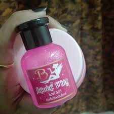 Beaute Blink โสมโบเต้ บริ๊ง