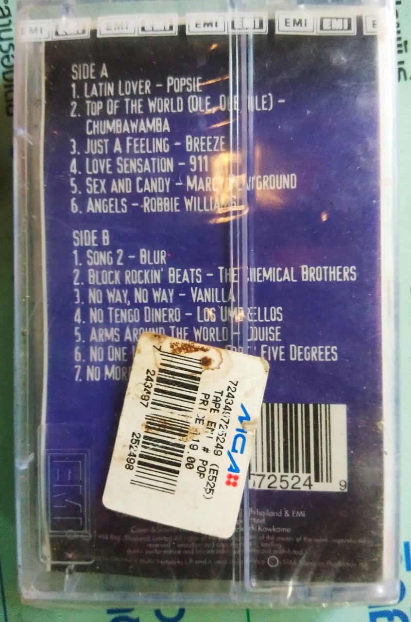 เทปเพลงไทย+สากล สภาพซีล ม้วนละ 50 บาท