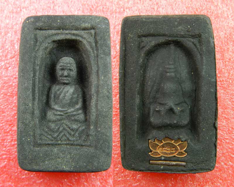 ๏๏ บล็อกเก่า 97 ๏๏ หลวงปู่ทวด พิมพ์ 2497 ย้อนยุค เนื้อว่านคลุกรัก พิมพ์กลักไม้ขีด พิมพ์กรรมการ พิมพ์ใหญ่ พิมพ์พระรอด รุ่นนิรันตราย วัดทรายขาว ปัตตานี ปี 2558