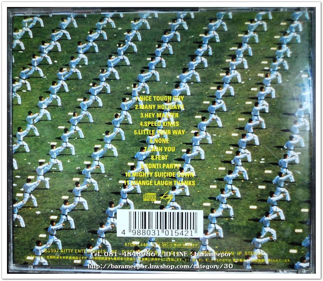 ซีดี.นักร้องญี่ปุ่น BLOODY IMITATION SOCIETY สภาพสวย