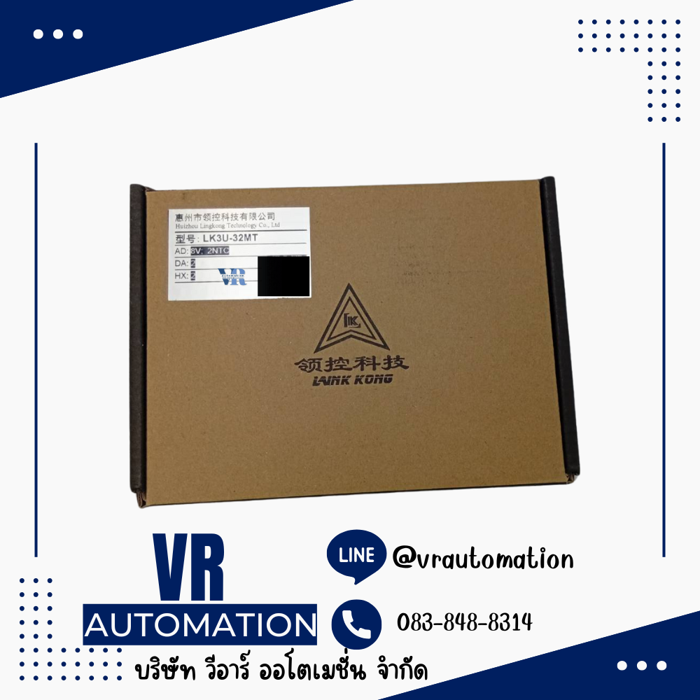 FX3U-32MT PLC LK3U-32MT-8AD-2DA 2NTC