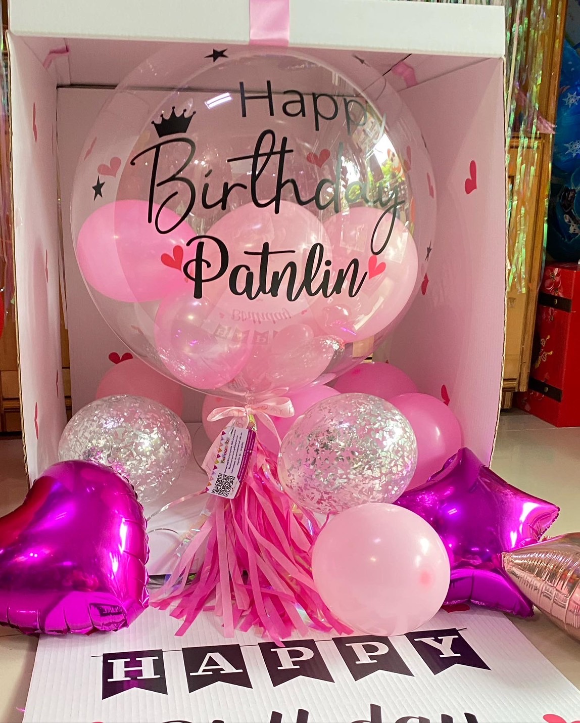 กล่องลูกโป่งเซอร์ไพรส์สุดพิเศษ