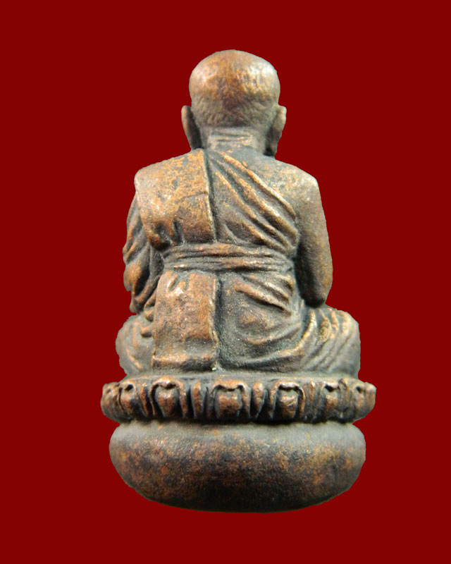 เบ้าทุบหลวงพ่อทวด พ่อท่านพรหม วัดพลานุภาพ ปัตตานี ปี 2553 รุ่นเบ้าทุบ53 แจกทาน