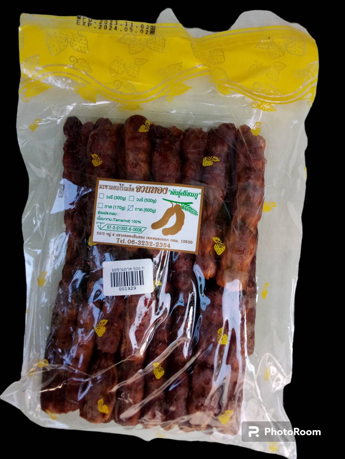 32-131-1230-0 มะขามอบถาด ไร้เมล็ด 500 *แพทอง