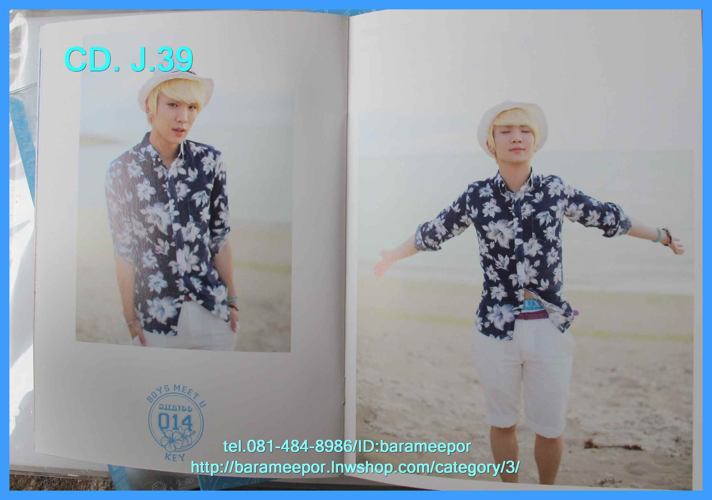 ซีดี.นักร้องญี่ปุ่น BOYS MEET U SHINGG พร้อมบุ๊คเลท