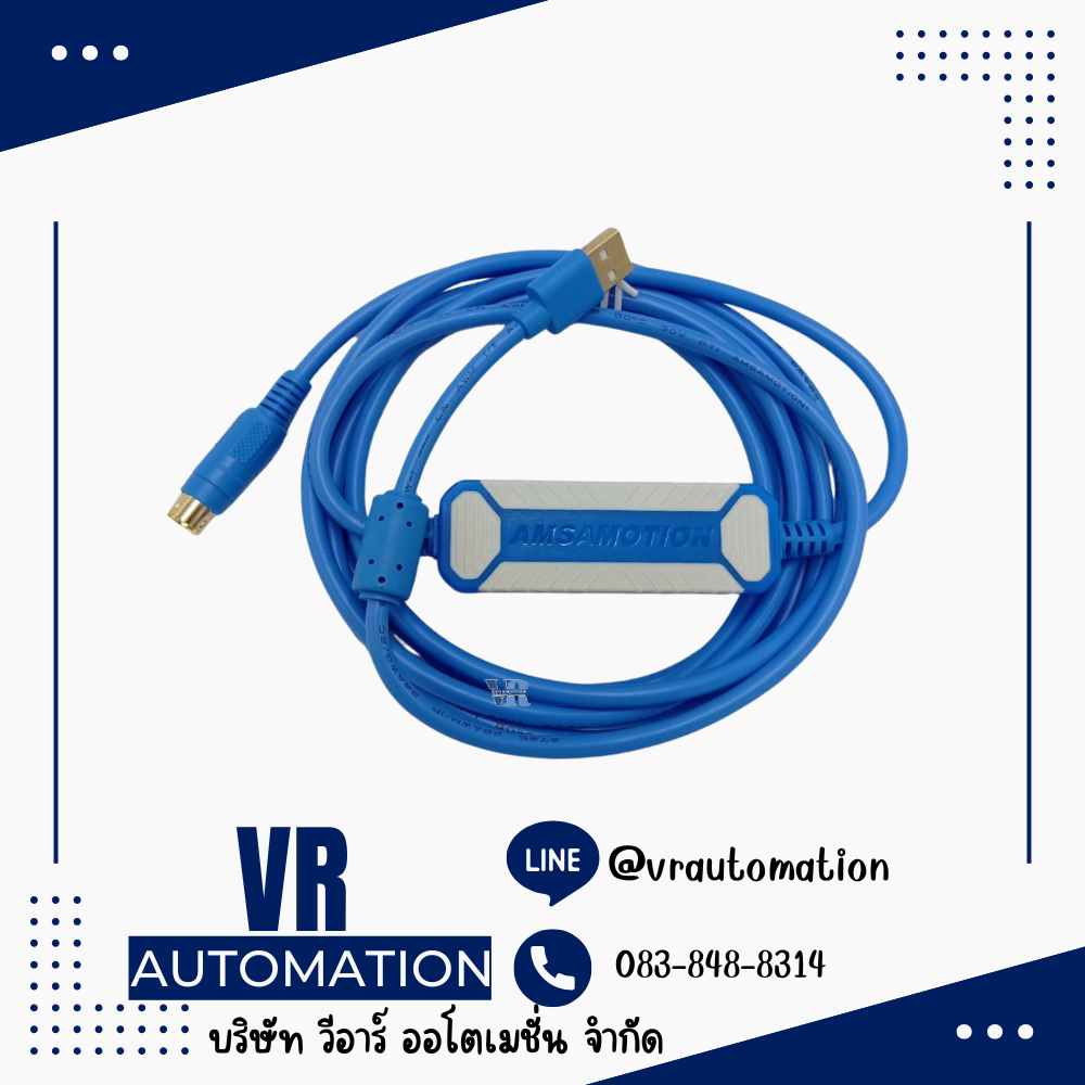 สายลิ้งค์ FATEK USB-FBS-232P0-9F