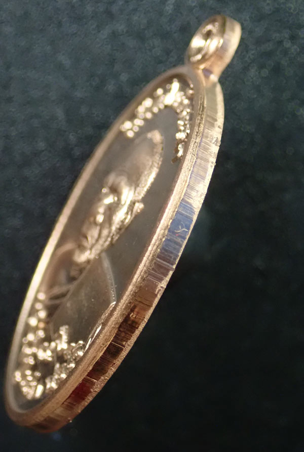 เหรียญหลวงปู่แผ้ว ปวโร วัดรางหมัน จ.นครปฐม พิมพ์หลังยันต์สวน ๙๙ พ.ศ. 2564 เนื้อทองแดง โค๊ต ผ ๙๙