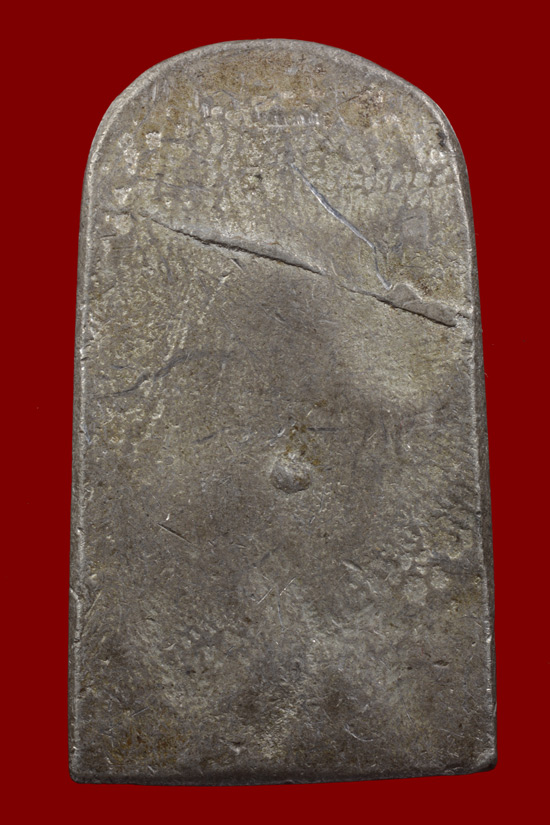 พระพุทธชินราช (ท่าเรือ) รุ่น 80 ปี จ.นครศรีธรรมราช เนื้อตาปูสังฆวานร