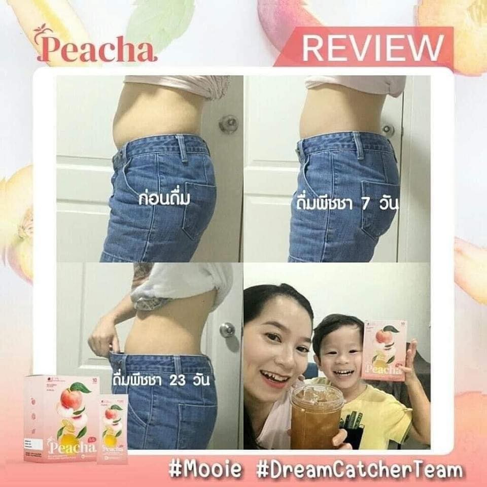 Peacha รีวิว ชาพีช รีวิว พีชชา รีวิว