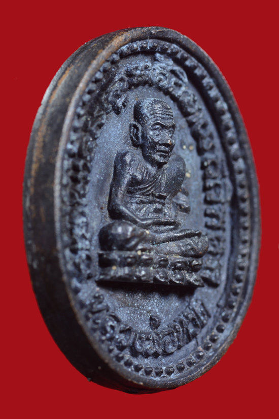 เหรียญหล่อหลวงพ่อทวด วัดช้างให้ รุ่นครองราชย์ 50 ปี กาญจนาภิเษก พ.ศ.2539