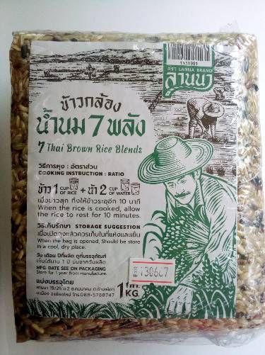 11-519-9100-0 ข้าวน้ำนม ภูผาฯ 1 กก.
