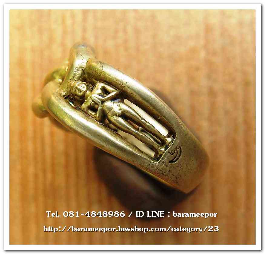 แหวน ไอ้ไข่ เด็กวัดเจดีย์ รุ่นเจริญทรัพย์ ๖๑ เนื้อทองเหลือง ขนาด 18 mm.สภาพใช้ตามภาพ