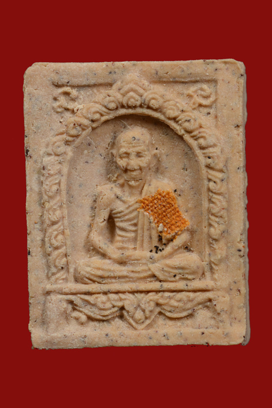 พระผงมงคลเกษม หลวงพ่อเกษม เขมโก พ.ศ.2534