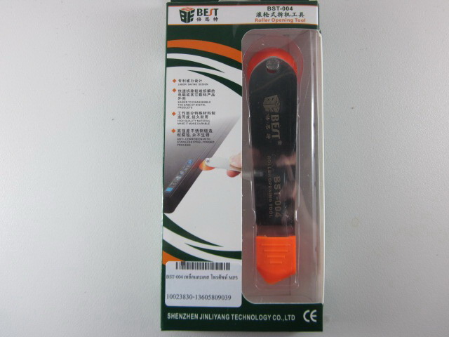 BST-004 เหล็กแกะเคส โทรศัพท์ MP3