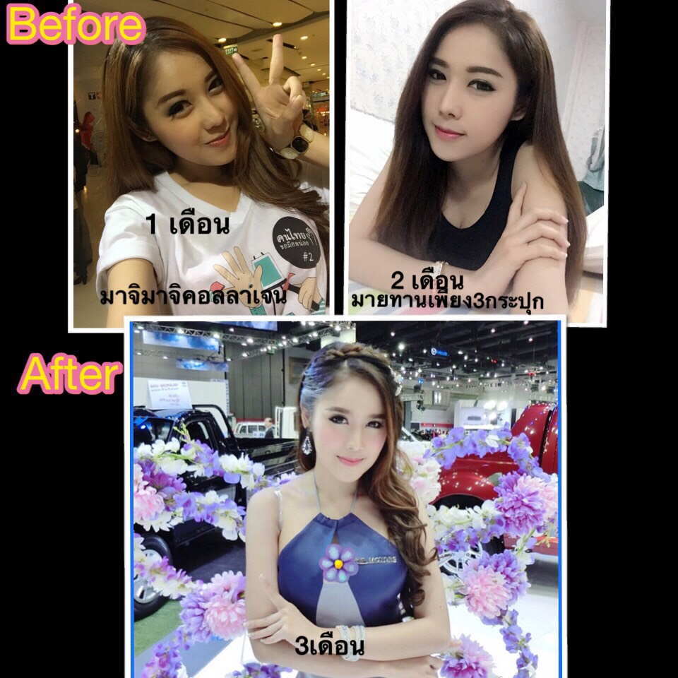 MAJI MAJI Premium Pure Collagen Mineral Flavour มาจิมาจิ คอลลาเจนน้ำแร่ คอลลาเจนโกงอายุ คอลลาเจนหน้าเด็ก