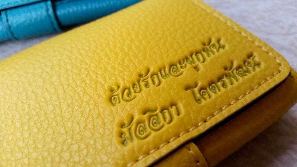 ของพรีเมี่ยมปั้มโลโก้ ของพรีเมี่ยมปั้มโลโก้