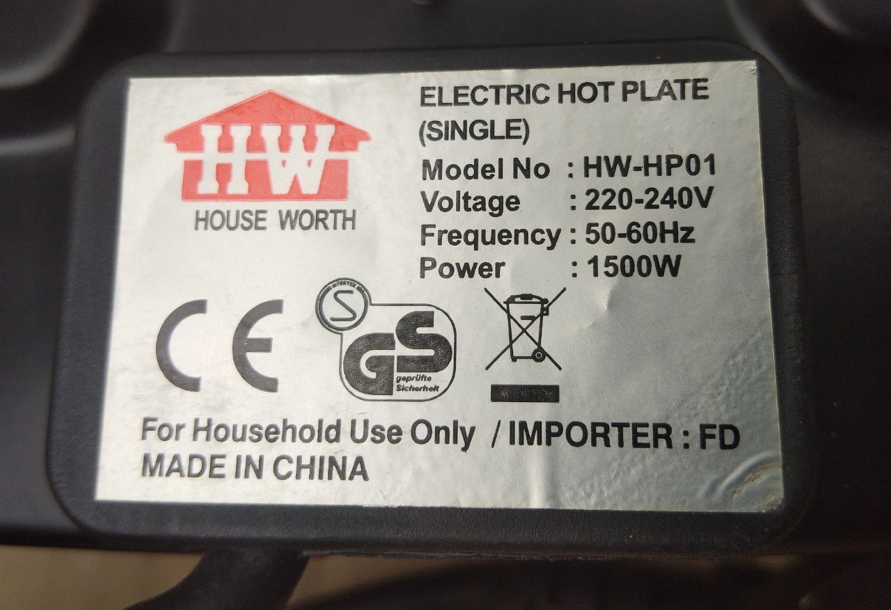 เตาไฟฟ้าหัวเดี่ยว HOUSE WORTH รุ่น HW-HP ขนาด 7.5 นิ้ว 1,500 วัตต์