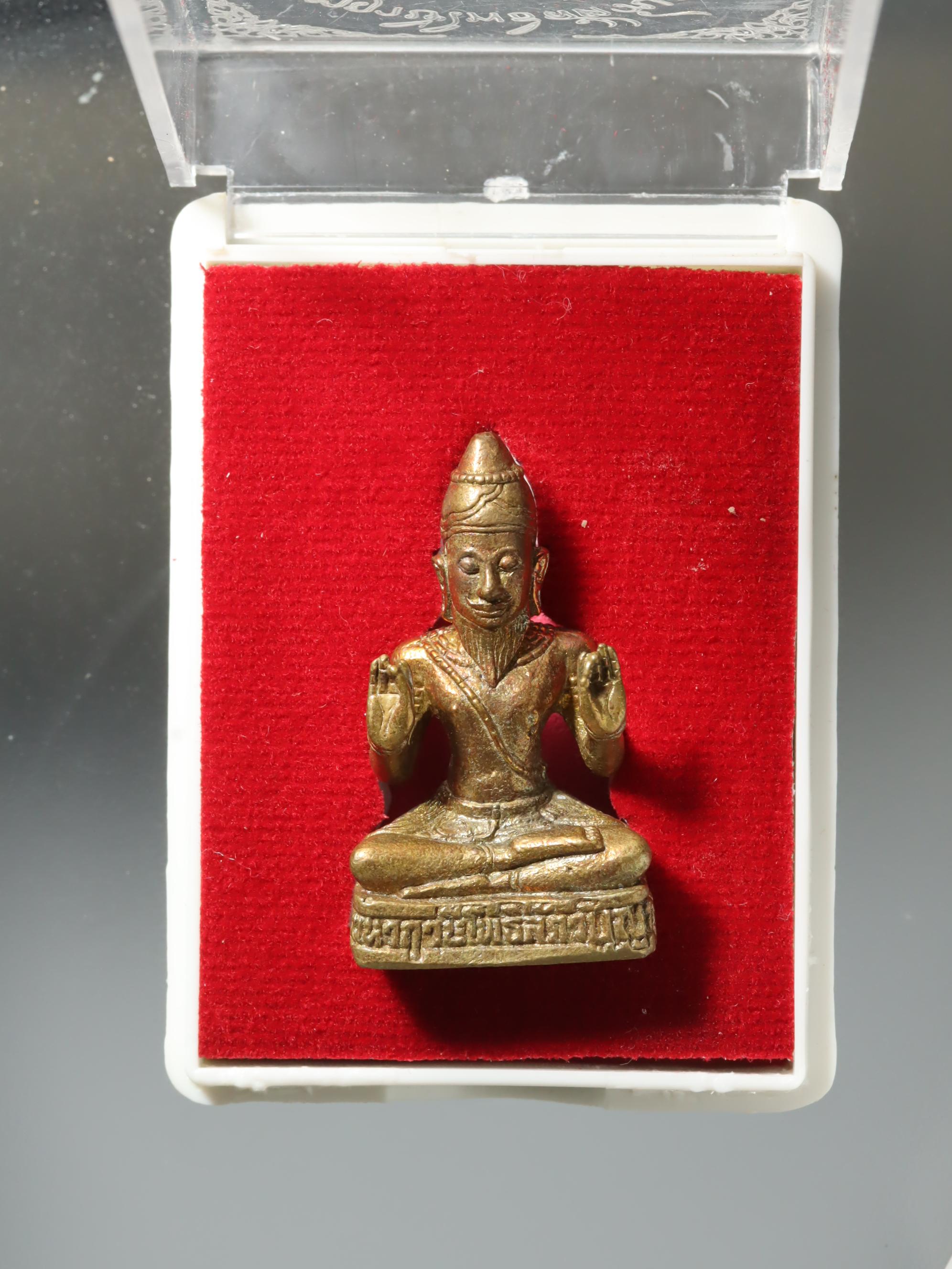 รูปหล่อลอยองค์ พระมหาฤาษีโพธิสัตว์ บุญฤทธิ์