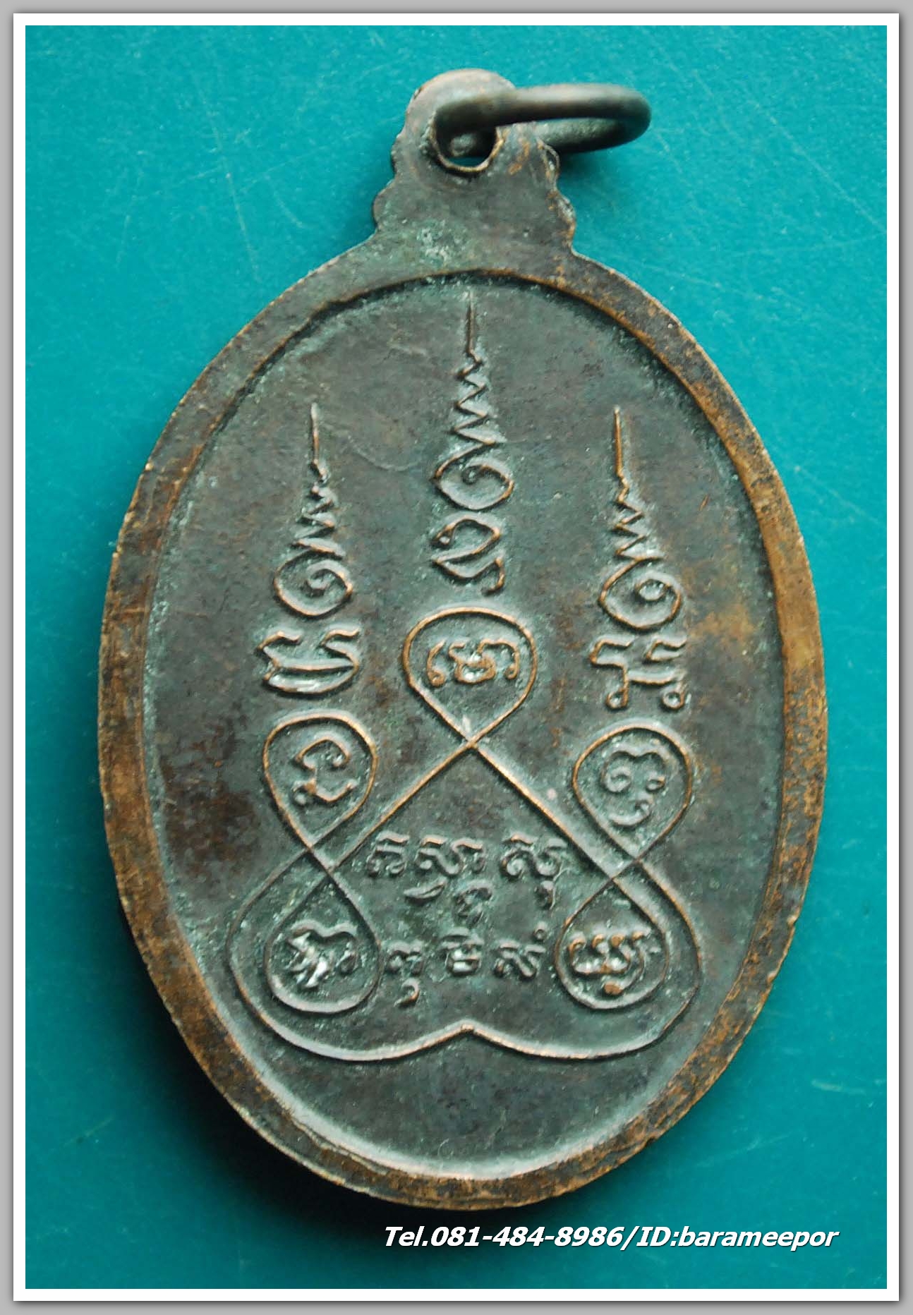 อาจารย์หมุน วัดควนขัน ตรัง รุ่นแรก ปี 2512 ..2