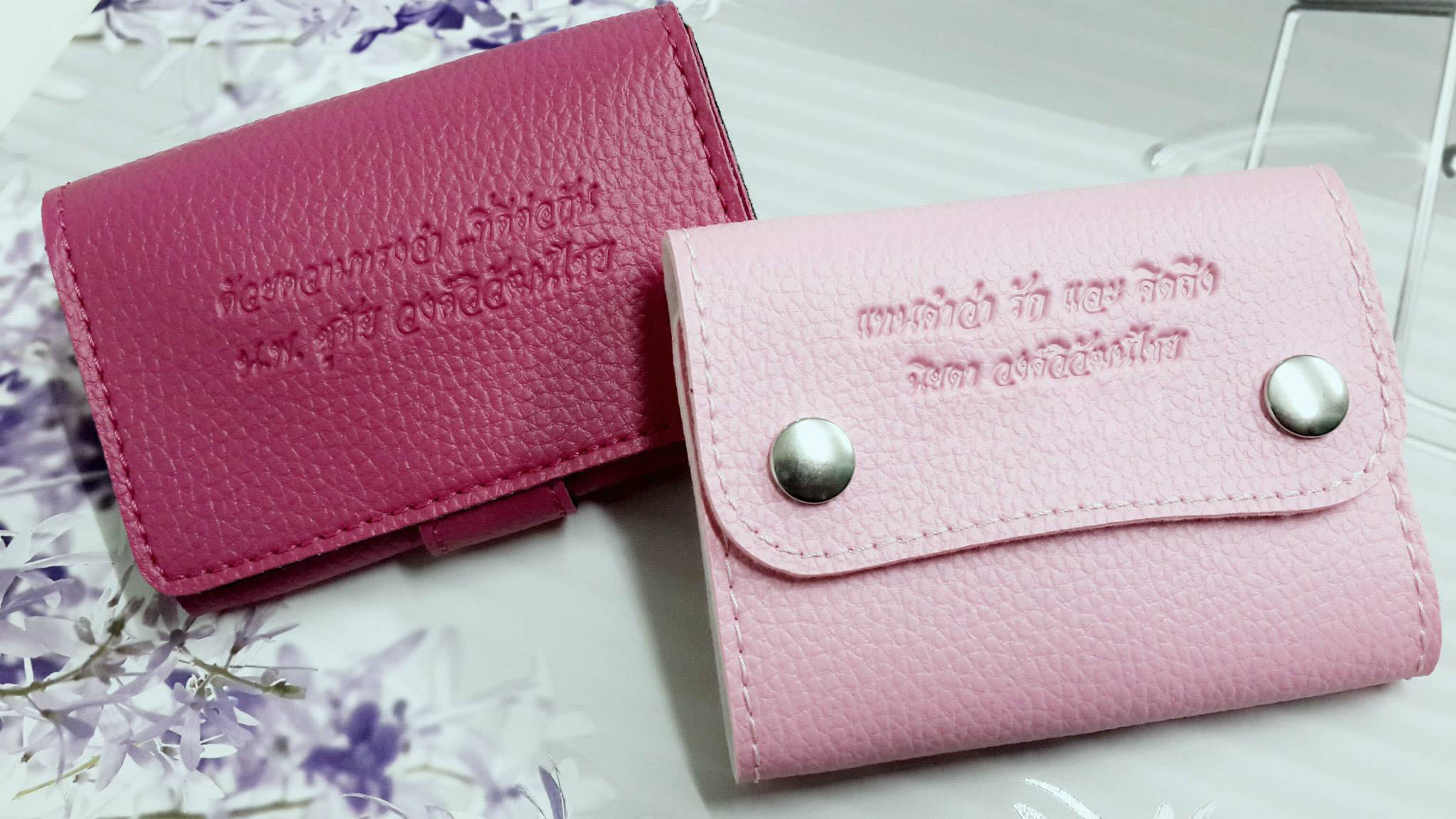 ของพรีเมี่ยมปั้มโลโก้ ของพรีเมี่ยมปั้มโลโก้