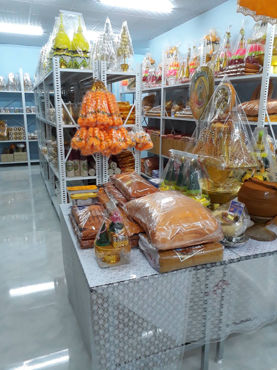 เปิดร้านสังฆภัณฑ์ จังหวัดอุตรดิตภ์