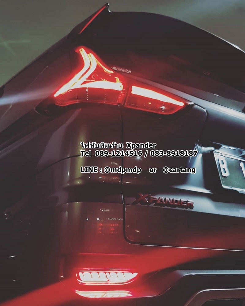 ครอบคิ้วกันชนท้าย Xpander Mitsubishi Xpander