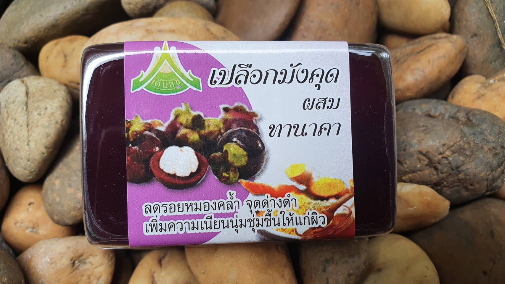 63-104-1900-1 สบู่เปลือกมังคุด+ทานาคา 50ก.ศีรษะอโศก