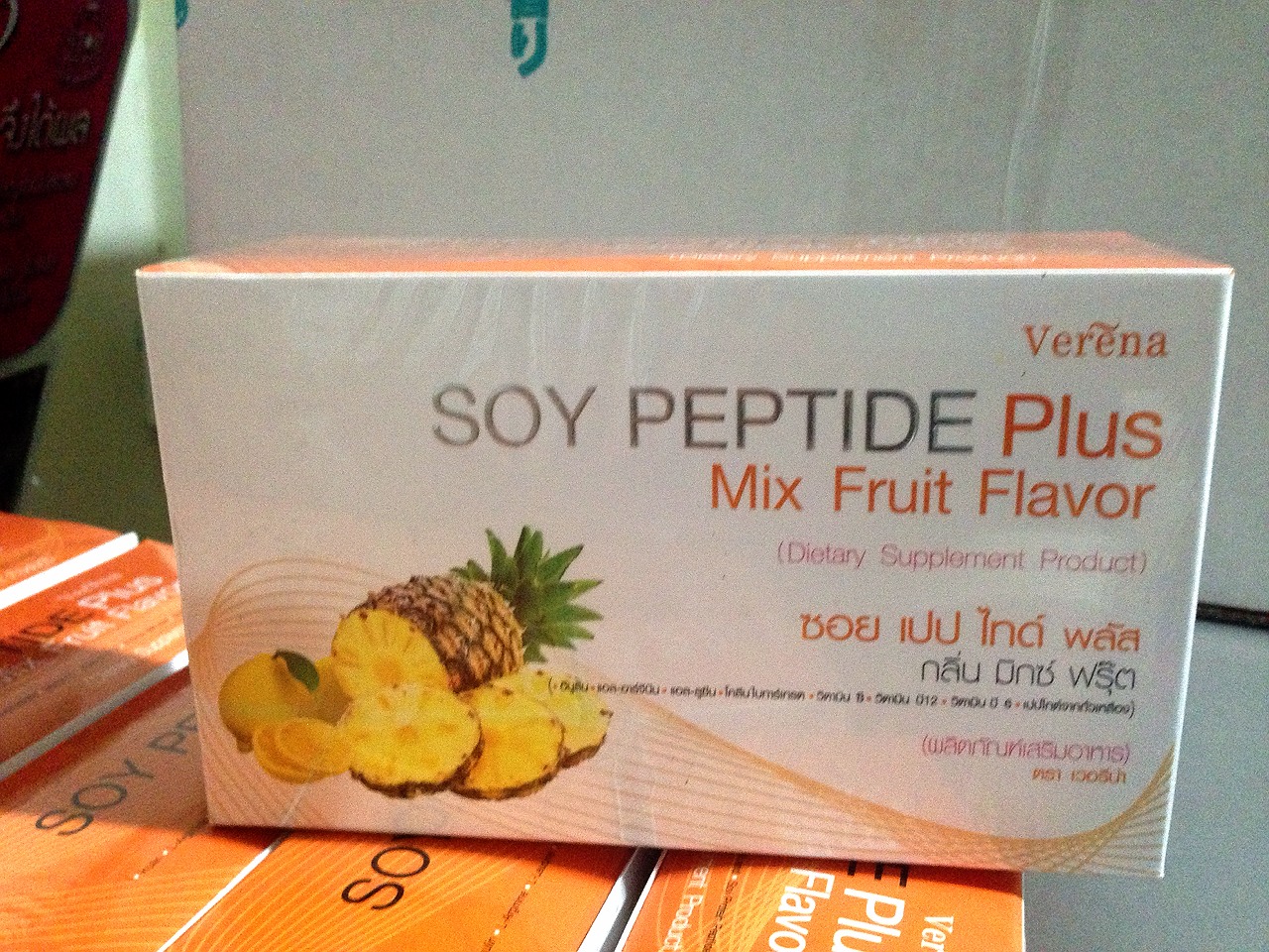 (ซื้อ 1 แถม 1) Verena Soy Peptide Plus Mix Fruit Flavor เวอรีน่า ซอย เปปไทด์ พลัส กลิ่น ผลไม้รวม บรรจุ 10 ซอง