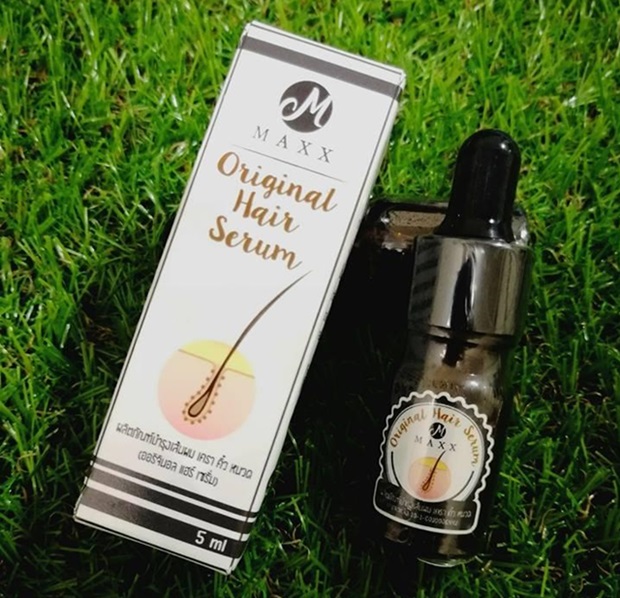 เซรั่มปลูกผม คิ้ว หนวด MAXX Original Hair Serum (สูตรน้ำยาเข้มข้นชนิดพิเศษ)