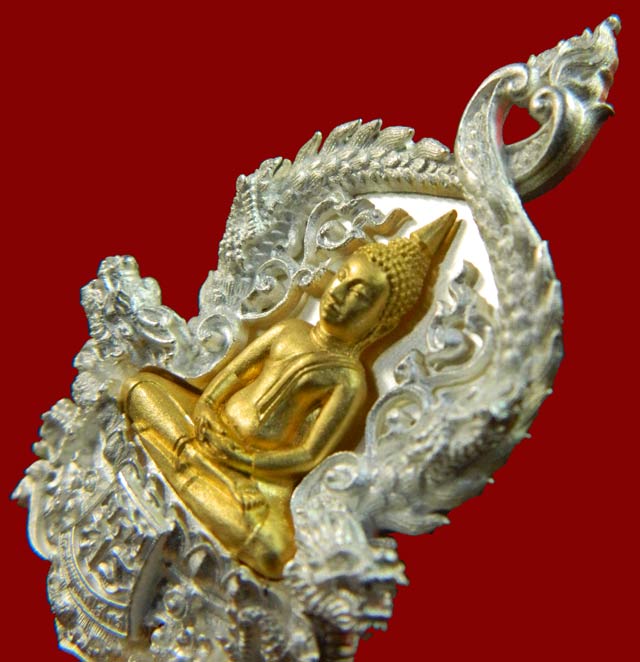 เหรียญฉลุ 3 ชิ้น หลวงพ่อโสธร จ.ฉะเชิงเทรา รุ่นเจริญพร ปี 2555 เนื้อเงินองค์ทองคำ พิมพ์ใหญ่ หมายเลข 192