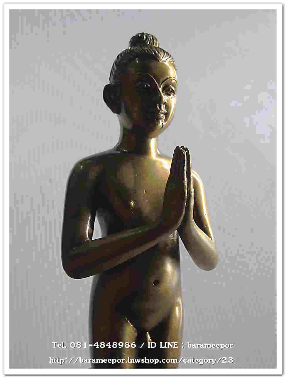 ไอ้ไข่ รุ่น ไอ้ไข่ กายสิทธิ์ เศรษฐีโคตรโคตร องค์บูชาฐานภูเขา ขนาด 9 นิ้วเนื้อสัมฤทธิ์เหลือง ออกวัดเสมาเมือง