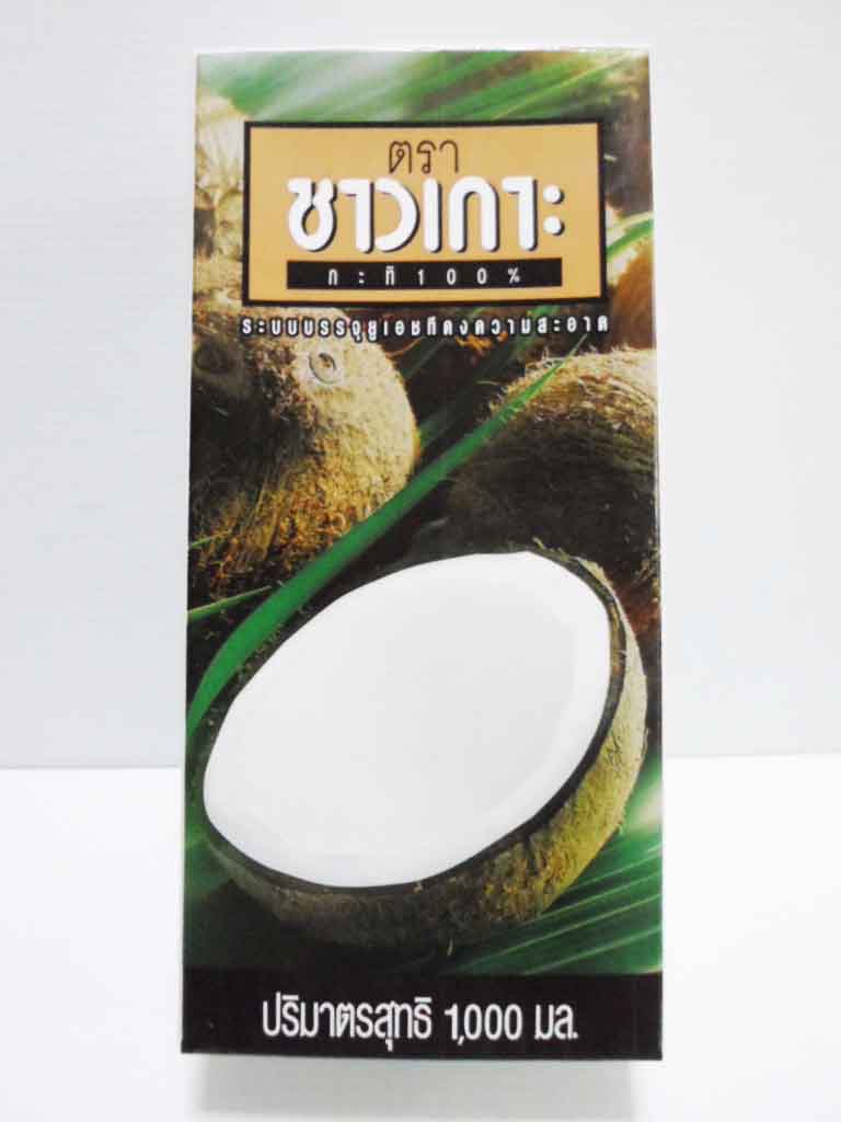 27-194-1200-1 กะทิชาวเกาะ 1ลิตร