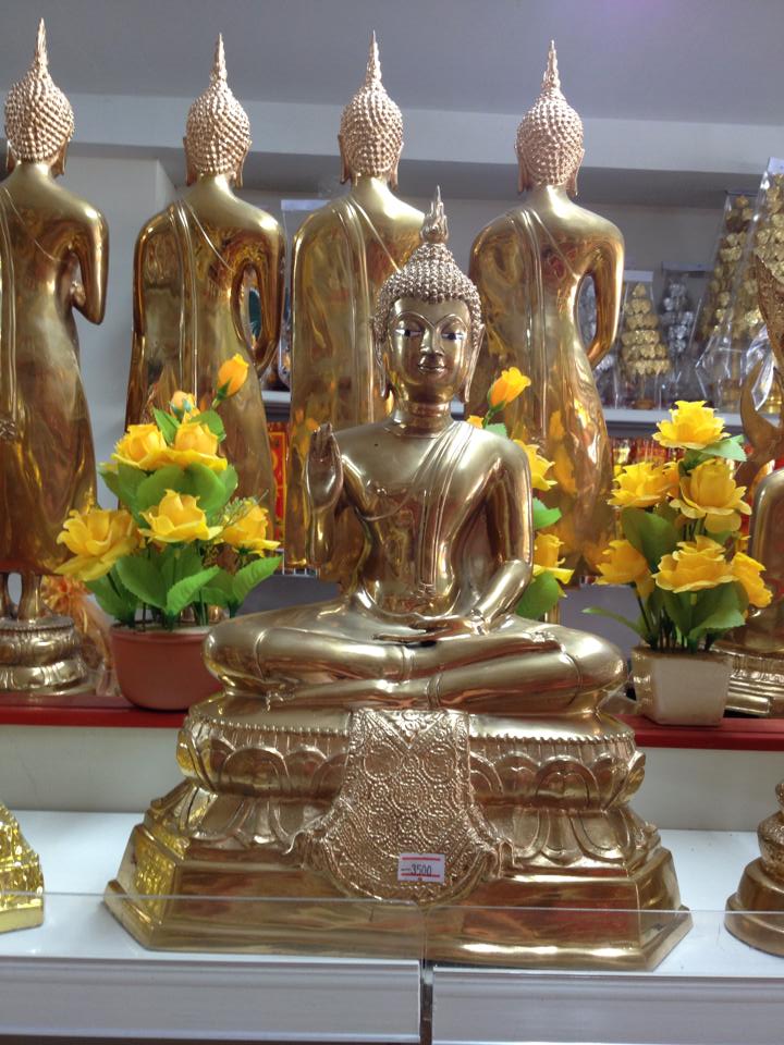 พระพุทธรูป (ปางประทานพร) 9 นิ้ว