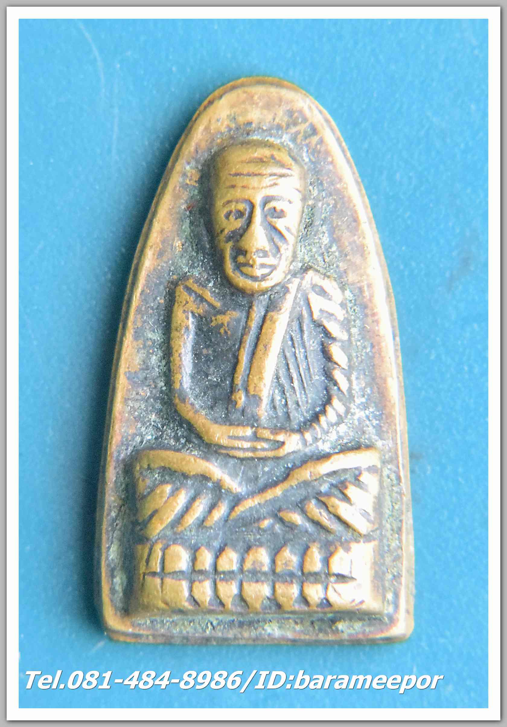 หลวงปู่ทวด วัดช้างให้ หลังตัวหนังสือ พิมพ์ก้ามปู ปี 2508 เนื้อทองเหลืองเก่า