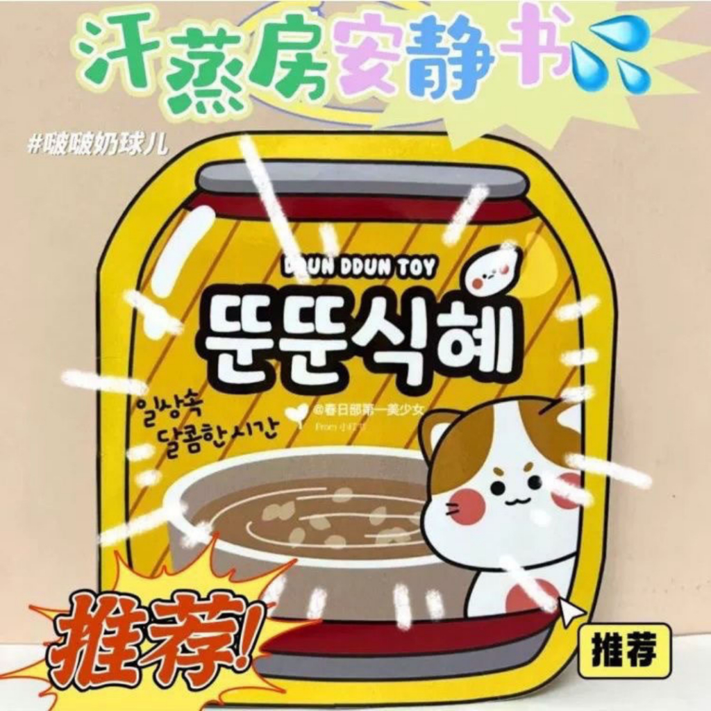 BK07 หนังสือของเล่น บ้านตุ๊กตากระดาษ หนังสือเงียบ ตุ๊กตากระดาษ หนังสือแฮนด์เมด หนังสือของเล่น หนังสือDIY