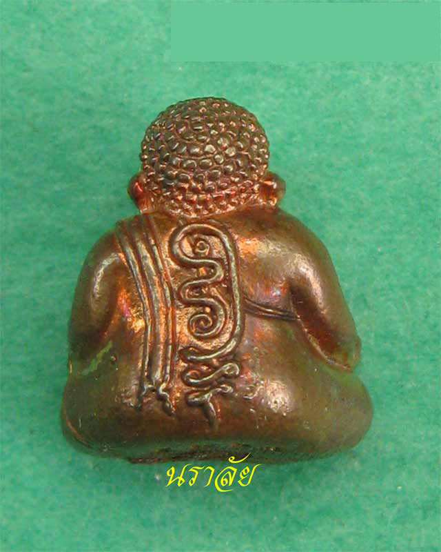 พระสังกัจจายน์รับทรัพย์ก้นอุดผง หลวงพ่อสาคร วัดหนองกรับ จ.ระยอง ปี 2554 รุ่นไตรมาส54 เนื้อทองแดง