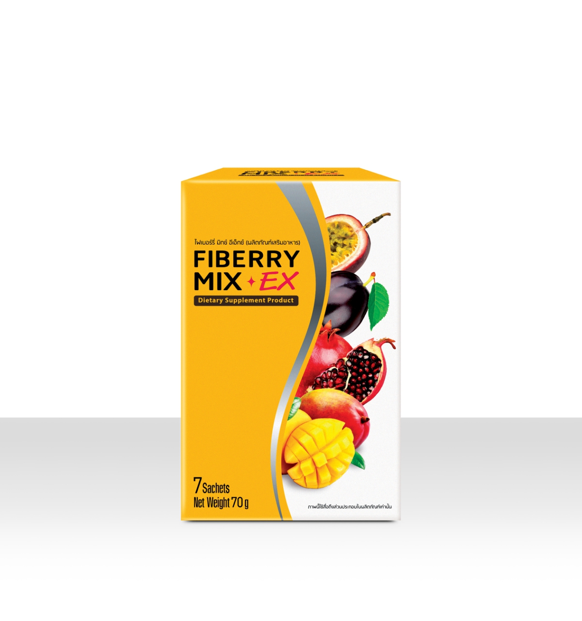 FIBERRY MIX EX อุดมด้วยเส้นใยอาหาร (Fiber) รสอร่อย ดื่มง่าย ลดพุง ขจัดสารพิษ ลาขาดปัญหาท้องผูก ปรับสมดุลการขับถ่าย สร้างสุขภาพดีได้จากภายใน Detoxลำไส้ ผอม ปลอดภัย เห็นผลจริง
