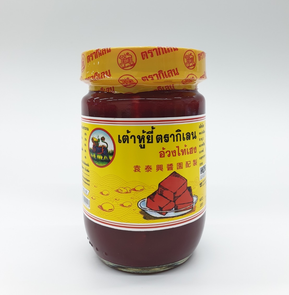 27-131-0160-1 เต้าหู้ยี้ 250 กรัม อ้วงไท้เฮง
