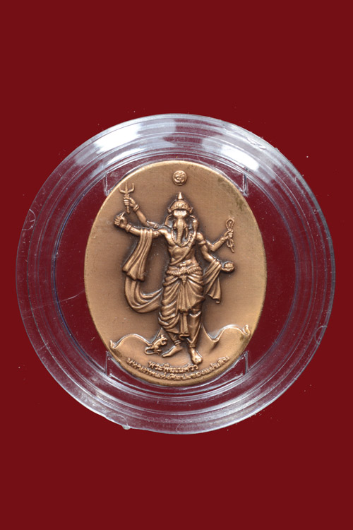 เหรียญพระพิฆเนศวร ปางมหาเทพแห่งศิลปะ Workpoint รุ่นเฉลิมพระเกียรติ 80 พรรษา (เลข 9999)