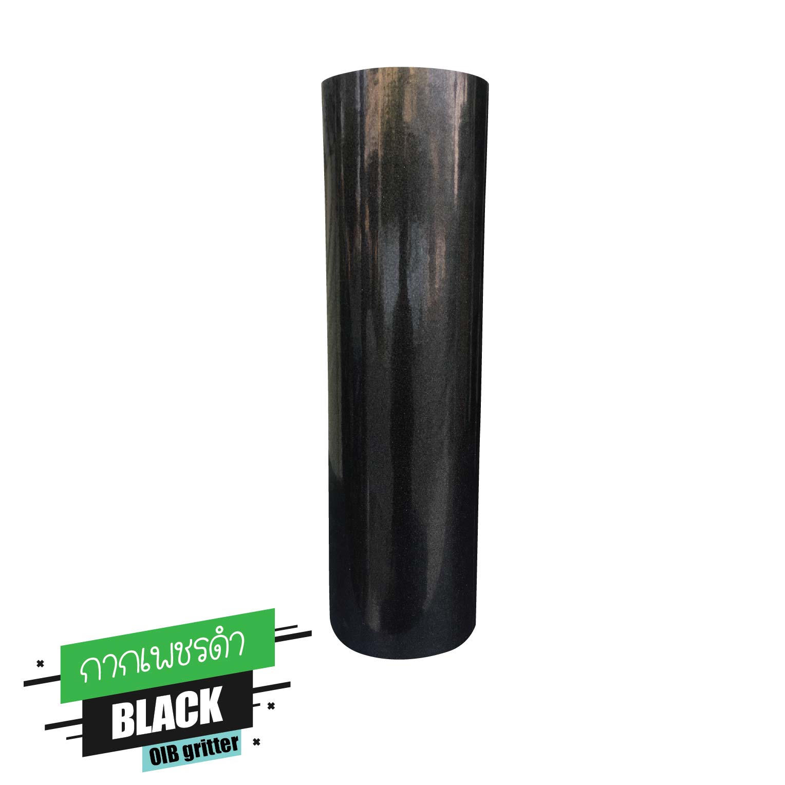 แผ่นโพลีแฟล็ซ์ กากเพชร สีดำ Gritter Heat Transfer Vinyl